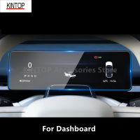 สำหรับ ZEEKR X 2023 Dashboard,หน้าจอนำทางโปร่งใส ฟิล์มป้องกัน Anti-Scratch ฟิล์มอุปกรณ์เสริม Refit