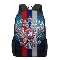 Russia bear flag Print School Bags for Boys Girls Primary Students Backpacks Kids Book Bag Satchel Back Pack2023