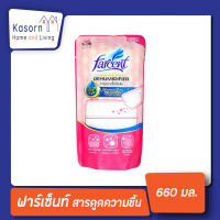 ? รีฟิล ฟาร์เซ็นท์ กลิ่นRose Fragrance สารดูดความชื้น 660 มล. ชนิดเติม Farcent Premium Dehumidifier 660 ml (0100)