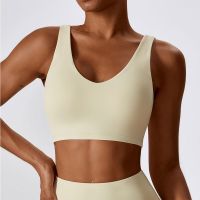 High-intensity Nude Feeling Yoga Bra Women Gather Shock-proof Sports Bra Sexy Back Gym Workout Running Quick-dry Workout Tops