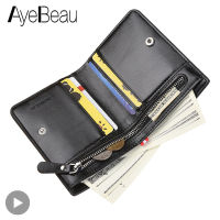 【CW】Men Wallet Male Purse For Bank Credit Business Card Holder Cardholder Caibu Small Slim Short Wolet Hammock Gold Money Bag Gift