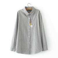 HOT”【มีไซส์ใหญ่ ]Plus Size XL-4XL Women Blouse Striped Cat Embroidery Tops