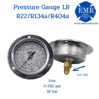 LR เพรชเชอร์เกจน์ R22/R134a/R404a, LOW