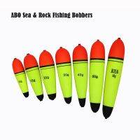 【YF】◐  Sea Rock  EVA Fishing 10g 15g 20g 30g 40g 50g 60g Abo Buoy Bobbers Long-distance Casting Big Belly (No Battery)