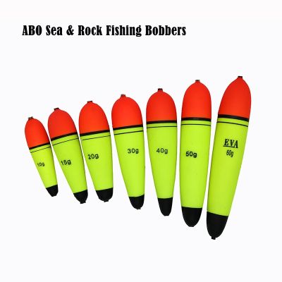 【YF】◐  Sea Rock  EVA Fishing 10g 15g 20g 30g 40g 50g 60g Abo Buoy Bobbers Long-distance Casting Big Belly (No Battery)