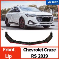 กันชนสปอยเลอร์สำหรับ Chevrolet Cruze 2019 RS กันชนหน้ารถลิปสีดำอุปกรณ์เสริมรถยนต์