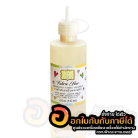 กาวติดผ้า Patty กาวสำหรับงานผ้า กาวติดงานประดิษฐ์ Fabric Textile Glue กาว ขนาด 120ml. จำนวน 1ขวด พร้อมส่ง  เก็บปลายทาง