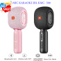 Mic Hát Karaoke Bluetooth JBL KMC-500 Chính hãng thumbnail