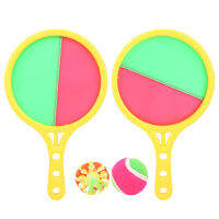 เด็ก Stick Target Racket 2 in 1 Sucker Ball Set Handle Parent‑child Throw Catch Toy