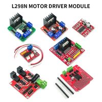 โมดูลไดร์เวอร์ L298N หุ่นยนต์อัจฉริยะบอร์ดทดลองสำหรับรถยนต์สำหรับ Arduino DIY คู่ L298N ชิปไดร์ฟเวอร์มอเตอร์ DC H-Bridge