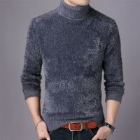 [COD] Foreign trade cross-border perennial mens autumn and winter turtleneck sweater solid casual mohair bottoming