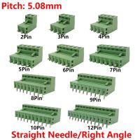 5/10Pair Connector 2EDG 5.08mm 2/3/4/5/6/7/8/9/10/12 Pin PCB Screw Terminal Block Straight Needle/Right Angle Plug Header Socket Electrical Connectors