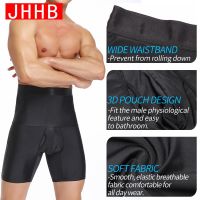 Men Body Shaper Waist Trainer High Waist Slimming Control Panties Modeling Shapewear Compression Underwear Abdomen Belly Shaper