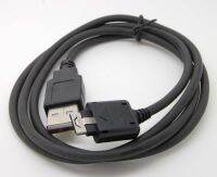 USB For LG PHONE KG330 KG800 KG810 KG890 KG95 VX8350 VX8500 Chocolate VX8550 VX8700 VX8800 VX9400 VX9900 VX10000 VX8600