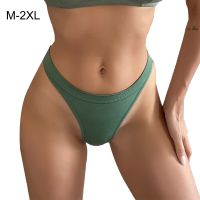 Clarissali Panties Underpants Thongs G-String Breathable Cotton Crotch Female Elasticity Briefs