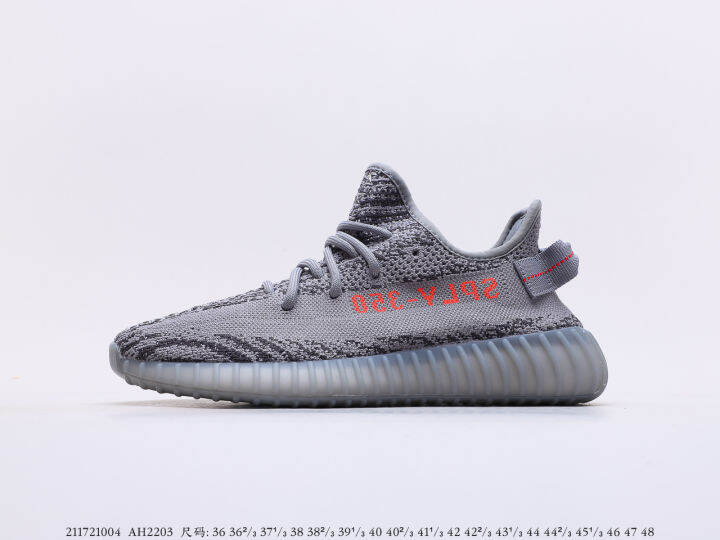 รองเท้าadidas-yeezy-boost-350-v2-beluga-2-0-size-36-45-รองเท้าวิ่ง-รองเท้ากีฬา-รองเท้าเพื่อสุขภาพ-น้ำหนักเบา-ใส่สบาย-ระบายอากาศได้ดี-มีเก็บปลายทาง-01