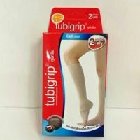 Tubigrip calf support ซัพพอร์ตน่อง ผ้ายืดรัดน่อง สวมเพื่อป้องกันและบรรเทาอาการปวดเมื่อย บาดเจ็บบริเวณน่อง