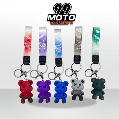 99 MOTO พวงกุญแจหมีทูโทน สำหรับห้อยกุญแจรถ มีให้เลือก 5 สี