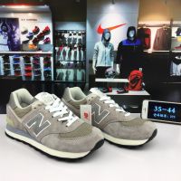 2023 New 【Original】 NB* 574 Grey Color For Men Women Breathable Running Shoes 36-44