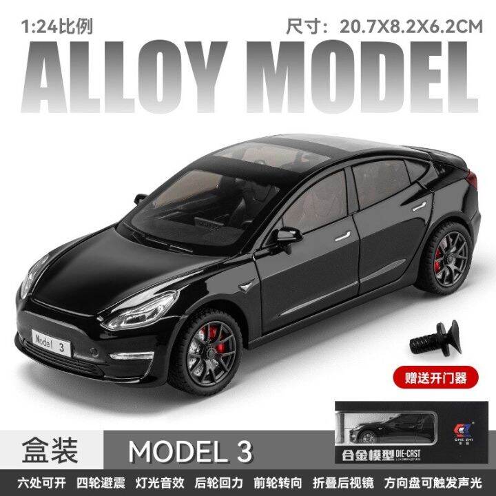 1-24-tesla-model-3-high-simulation-diecast-metal-alloy-model-car-sound-light-pull-back-collection-kids-toy-gifts