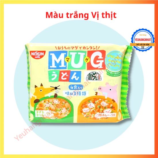 Mì mug nissin nhật bản ăn dặm cho bé 2 vị hải sản và vị thịt 4 gói nhỏ - ảnh sản phẩm 2