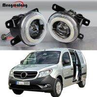 H11รถฟังก์ชั่น2IN1ไฟตัดหมอก LED ตานางฟ้าไฟเดย์ไลท์กลางวัน DRL 30W 8000LM สำหรับ Mercedes Benz W415 2012-2021