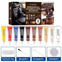 【LZ】¤▧  20ml Leather Repair Gel Cream Repair Filler Sofa Auto Car Seat Leather Complementary Repair Refurbishing Car Polishing