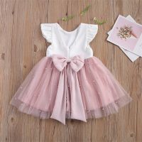 1-8Y Kids Girls Sweet Dress Baby Summer Clothing Fly Sleeve Bow-knot Pearls Layered Tutu Dress Children Party Princess Dresses Dresses