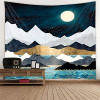 Landscape Abstract Sunset Mountain Tapestry Wall Hanging Room Decor Forest Tie Dye Large Tapestry Boho Trippy Dorm HD Cloth