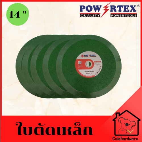 ใบตัดเหล็ก-แผ่นตัดเหล็ก-ใบตัด-แผ่นตัด-ใบตัดเหล็กไฟเบอร์-14-powertex-ยกลัง-25-แผ่น-พร้อมส่ง-ราคาถูก