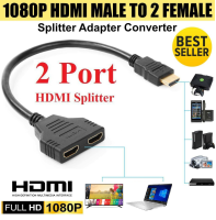 สายแปลง hdmi splitter 1 ออก 2 จอ full hd 1080p (ส่งไว ทันใจ)!!