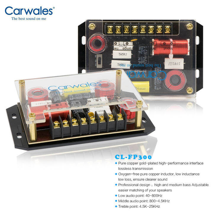 carwales-car-audio-sound-system-3-way-crossover-tweeter-midrange-subwoofer-car-three-way-signal-combination-distributor-divider