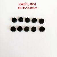 6.35 x 2.0mm UV Filter Lens Pieces Zwb3 Ug5 Visible Light Absorption Optical Instrument for Photography