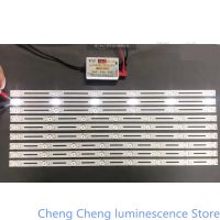 3V6V  6LED/7LED/8LED  LED Light bar LCD TV light bar  59CM Universal backlight strip with aluminum substrate  convex mirror Adhesives  Tape