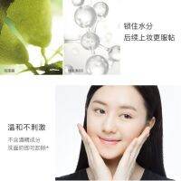 2023 Li Jiaqi ขอแนะนำ Cazilan Snail Repair Isolation Cream ให้ความชุ่มชื้นและคอนซีลเลอร์ก่อนแต่งหน้ารองพื้นราคาถูกสำหรับนักเรียนโดยไม่ต้องแต่งหน้า