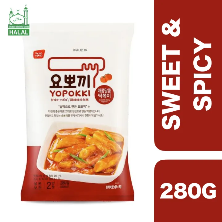 Young Poong Yopokki Sweet And Spicy Topokki Rice Cake (Halal) 280g ...