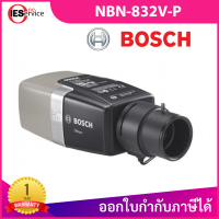 Bosch NBN-832V-P กล้อง IP Color Camera