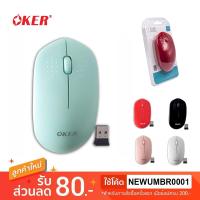 ??HOT!!ลดราคา?? [โค้ด CLCHPB12, รับคืน 12%]OKER M681 2.4GHz mouse WRIELESSเมาส์ไร้สาย ไร้เสียง ##ที่ชาร์จ แท็บเล็ต ไร้สาย เสียง หูฟัง เคส Airpodss ลำโพง Wireless Bluetooth โทรศัพท์ USB ปลั๊ก เมาท์ HDMI สายคอมพิวเตอร์