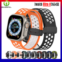 หัวเข็มขัดแม่เหล็กพื้นฐานสำหรับนาฬิกา Apple Ultra Band 49Mm 45Mm 41Mm 44Mm 40Mm สายรัดข้อมือเล่นกีฬาการหายใจ Iwatch Series 8 7 6 5 4 SE 3 38Mm 42Mm