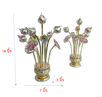 1 คู่ ดอกบัว ดอกบัวคู่ ดอกบัวปลอม พานดอกบัว  แจกันดอกบัว พานพุ่มดอกบัว  ดอกบัวบูชาพระ   บัวเม็ดพลอยชมพู สูง 14 นิ้ว