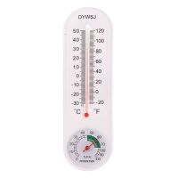 Indoor Outdoor Wall Hung Thermometer Hygrometer Garden Office Temperature Logger