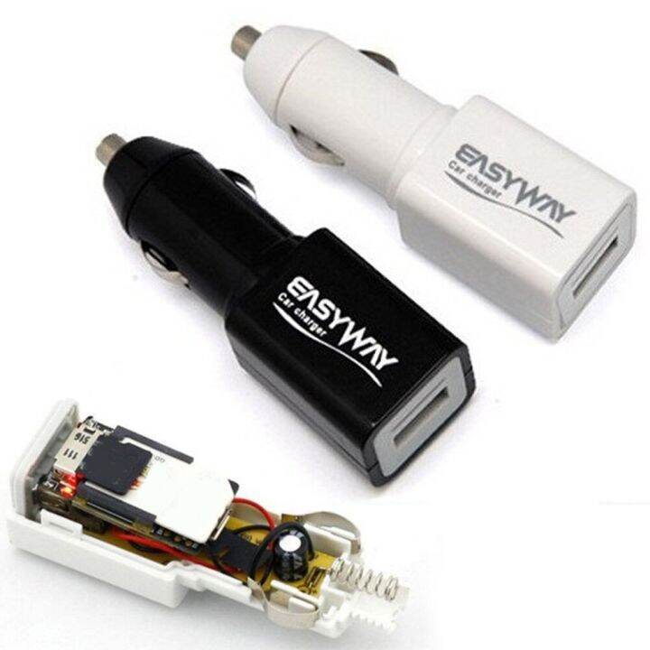 ตัวติดตามการฟังระยะไกล-mini-gsm-gps-car-charger-locator-ยานพาหนะ-usb