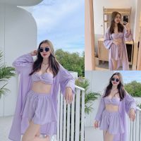 ชมพู/ม่วง/เขียว/ส้ม ? SLYQ JUICY SUMMER BRA TOP &amp; SHORTS SET ชุดเซ็ตเสื้อเกาะอก กับกางเกงขาสั้น (ไม่รวมเสื้อคลุม)