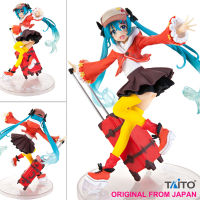 Figure ฟิกเกอร์ งานแท้ 100% Taito Project Diva โปรเจกต์ ดีวา Hatsune Miku ฮัตสึเนะ มิกุ Autumn Outfit ชุดฤดูใบไม้ร่วง Ver Original from Japan Anime อนิเมะ การ์ตูน มังงะ คอลเลกชัน ของขวัญ Gift New Collection Doll ตุ๊กตา manga Model โมเดล