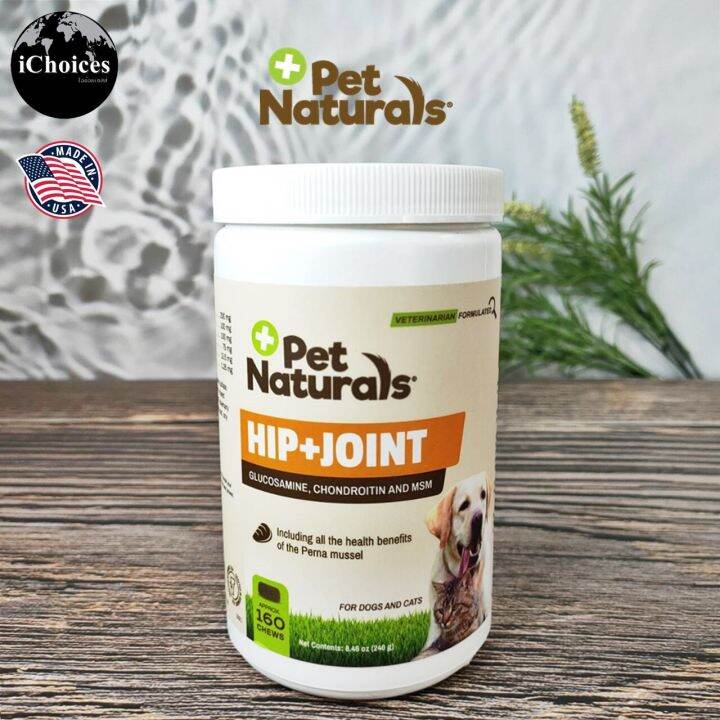 [Pet Naturals] Hip + Joint Glucosamine, Chondroitin & MSM For Dogs and
