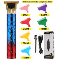 Electric Shaver Beard Men dropshipping T shaped Razor Hair trimmer machine for men Hair Clipper Professional Rechargeable New in