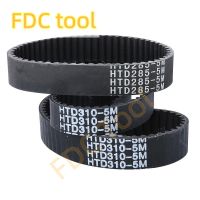 【CW】☌  HTD5M Timing Length695 770 775 780 790 800 810 820 830mm Width10/12/15/20/25/30mm 5M Closed Synchronous Belts