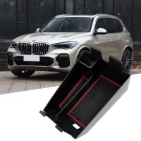 กล่องเก็บของที่พักแขนรถกลางสำหรับ BMW X5 G05 2019ควบคุมส่วนกลางถาดจัดระเบียบวัสดุตกแต่ง ABS