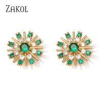 ZAKOL ต่างหูตุ้มหูดอกไม้เพทายสีเขียวแฟชั่น,เพชรสังเคราะห์ส่วนบุคคลสำหรับผู้หญิงหรูหราเครื่องประดับวันเกิดงานแต่งงาน