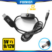 FONKEN เราเตอร์เชื่อมต่อสายเคเบิ้ลที่ชาร์จแบตเตอรี่สำรองแปลง USB 5V เป็น9V/12V สายเคเบิลเชื่อมต่อเพิ่มสายเคเบิลพร้อมสวิตช์สายเพิ่มพลัง